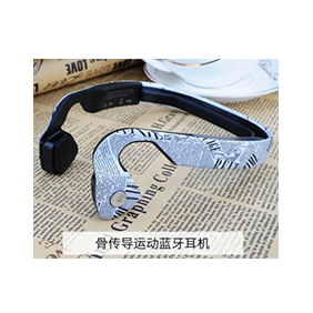 Smart bone conduction bluetooth headset111
